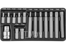 Набор вставок-бит 10 мм DR TORX® с переходниками, 15 предметов Jonnesway S29H4215S
