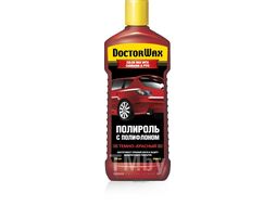 Цветная полироль с тефлоном. Красная, New (300ml) (12шт/кор.) DOCTOR WAX DW8417