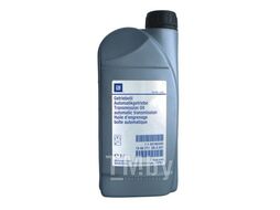 Масло для АКПП OPEL 1L ATF 5-СТУП GM ATF 3309 D-III (цвет красный) 93160393