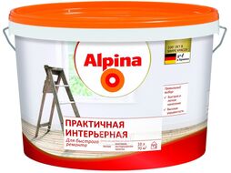 Краска ВД-АК Alpina Практичная интерьерная, белая, (4,1 кг) 2,5 л