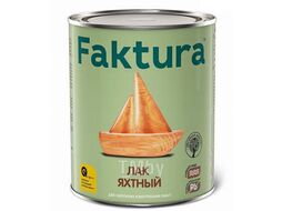 Лак FAKTURA яхтный матовый, банка 0,7л