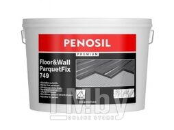 Клей паркетный Penosil Premium Floor&Wall ParquetFix 749, 15кг