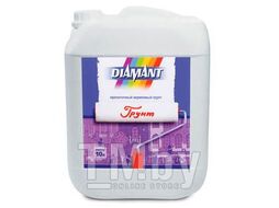 Грунт Diamant 10л (10,2кг)