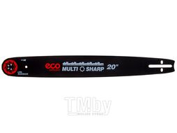 Шина 50 см 20" 0.325" 1.5 мм 12 зуб. MULTI SHARP ECO (76 звеньев)