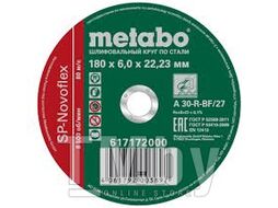 Круг обдирочный Metabo 180х6,0х22,2 для стали 617172000