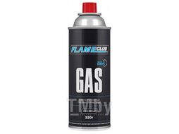 Газовый баллончик GAZ 220g/393ml (бутан 75%, пропан 25%) FLAMECLUB 70002