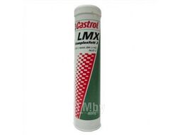 Смазка консистентная CASTROL LMX Li-Komplexfett 0.4 л MB 265.1 155ED1