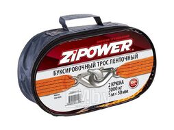 Трос буксировочный 3.5т, 2 крюка, 5 метров, сумка ZIPOWER PM4104R