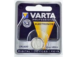 Батарейка литиевая VARTA LITHIUM тип CR1620 3V, упаковка 1 шт 6620101401