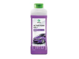 Активная пена Active Foam GEL plus: суперконцентрат для бесконт. мойки легковых и грузовых авто, расход 1:80-1:250 для пеногенератора, 1:6-1:12 в пенокомплект, 1 л GRASS 113180