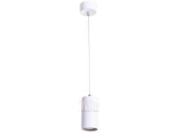 Потолочный светильник Arte Lamp Canopus A1516SP-1WH