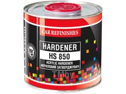 Отвердитель автомобильный CS System Hardener HS 850 / 85053 (2.5л)