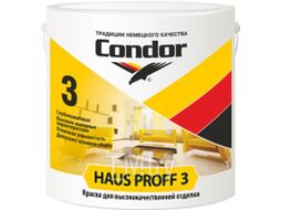 Краска CONDOR Haus Proff 3 (6.5кг)