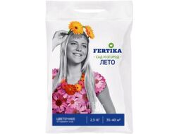 Удобрение Fertika Цветочное (2.5кг)