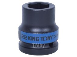 Головка торцевая ударная шестигранная KING TONY 3/4", 22 мм 653522M