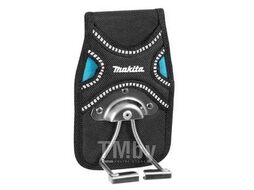 Поясной держатель молотка (зажимной) MAKITA P-71875