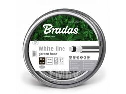 Шланг поливочный WHITE LINE 1/2 30м Bradas WWL1/230