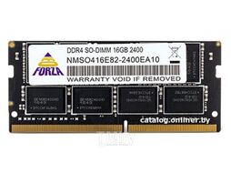 Оперативная память Neo Forza 4GB DDR4 SODIMM PC4-21300 NMSO440D82-2666EA10