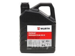 Масло моторное ENDURANCE III 5W30 - 5 л Wurth 897105302