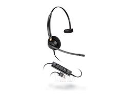 Гарнитура Plantronics HW515 USB 203442-01