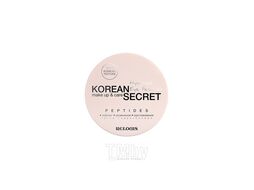 Патчи под глаза Relouis Korean Secret Make Up & Care Hydrogel Eye Patches Peptides 4810438023313