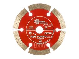 Диск алмазный Сегментный Trio-Diamond серия New Formula для Мини УШМ 76x7x10 mm S200