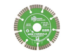 Диск алмазный Trio-Diamond Сегмент Турбо серия New Formula 125x10x22.23 mm TS302