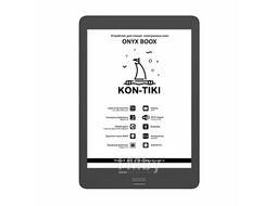 Электронная книга Onyx Boox KON-TIKI Чёрная