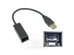 USB-переходник Incar Toyota, Mitsubishi для подключения магнитолы к штатному разъему USB TY-FC103