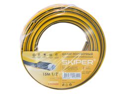 Садовый шланг Skiper 1/2" 15м 12-064ALF