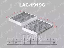 Фильтр салонный угольный (2 шт.) BMW 518D-550(F10, 1) 10>, 5GT 520D-550(F07) 09>, 640D-650(F12) 11>, 730D-760(F01-4) 08> LYNXauto LAC-1919C