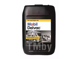 Масло моторное MOBIL Delvac XHP ESP 10w40, 20L синтетическое (API CJ-4/ CI-4 Плюс/ CI-4, ACEA E9/E7/E6/E4, Одобрение MB 228.51, MAN M 3477/M 3271-1, Volvo VDS-4/VDS-3) MOBIL 153121