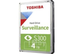 Жесткий диск Toshiba Surveillance Sata-III S300 4TB (HDWT740UZSVA)