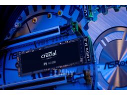 SSD диск Crucial P5 2TB (CT2000P5SSD8)