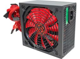 Блок питания для компьютера Ginzzu PC700 700W