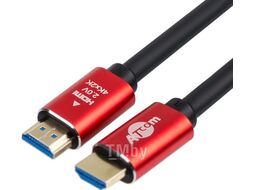 Кабель ATcom AT5946 HDMI VER 2.0 (20м, Red/Gold)