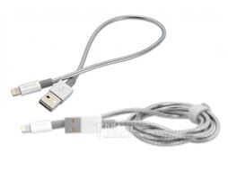 Кабель Verbatim Lightning - USB2.0 / 48873 (2шт, 0.3м+1м, серебристый)