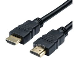 Кабель ATcom AT7393 HDMI (5м)