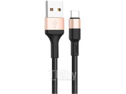 Кабель Hoco X26 USB Type-C (1м, черный/золотистый)