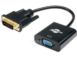 Адаптер ATcom AT9214 DVI-D(m) - VGA(f) (0.1м)