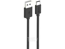 Кабель Olmio USB 2.0 - USB type-C / 039518 (3м, черный)