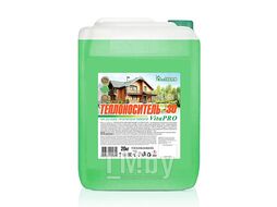 Теплоноситель Экотерм VitaPro (-30С) кан. 20 кг., EcoTherm