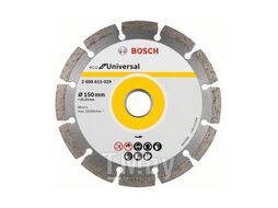 Алмазный круг 150х22 мм универс. сегмент. ECO UNIVERSAL BOSCH (2608615042)