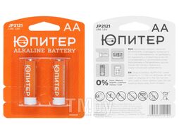 Батарейка AA LR6 1,5V alkaline 2шт. ЮПИТЕР