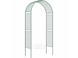 Арка Садовая разборная «Сетка широкая» 2,5х0,5х1,2м 69124
