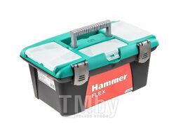 Ящик для инструментов Hammer Flex 235-018 16" с морозостойким замком и органайзером 400*250*180