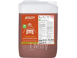 Автошампунь для бесконтактной мойки ULTIMATUM для жесткой воды 7.0 (1:70-100) Auto Shampoo ULTIMATUM 5,9 кг LAVR Ln2327