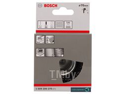 Щетка чашечная для дрелей D70 0,3мм 1.609.200.270 BOSCH