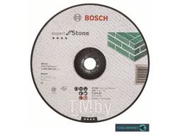 Круг отрезной вогнутый по камню Expert for Stone D230 22,23 3,0мм 2.608.600.227 BOSCH