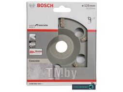 Шлифкруг алмазный чашечный Expert For Concrete Extra-Clean D125 22,23 4,5мм 2.608.602.554 BOSCH